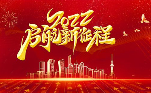 金屬波紋管廠(chǎng)家新征程